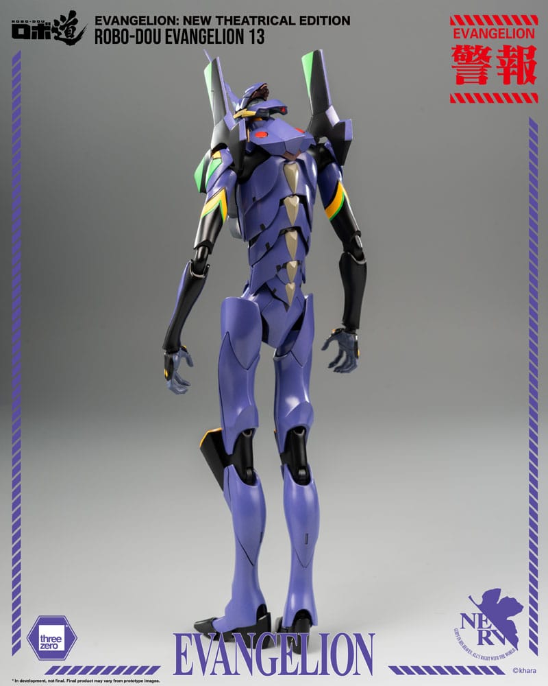 Unit-01 (Evangelion: New Theatrical Edition) Robo-Dou Action Figure Evangelion