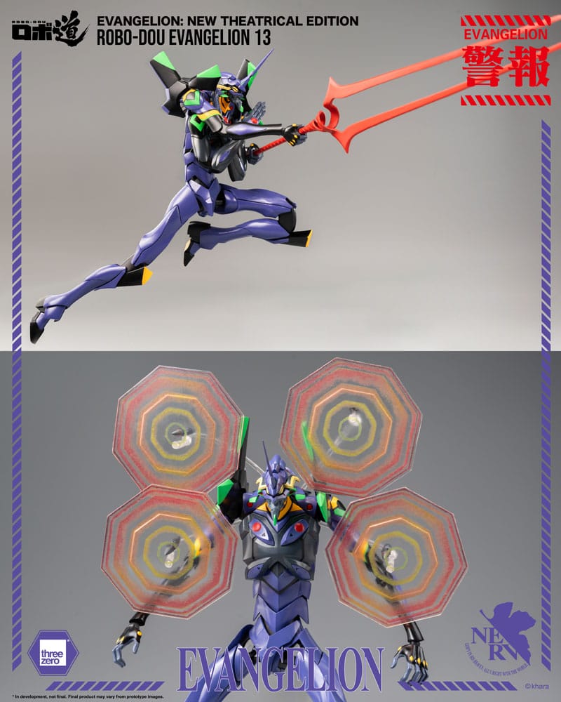 Unit-01 (Evangelion: New Theatrical Edition) Robo-Dou Action Figure Evangelion