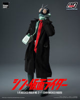 Kamen Rider FigZero Action Figure 1/6 Masked Rider No.2+1 (Shin Masked Rider) 32 cm