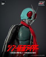 Kamen Rider FigZero Action Figure 1/6 Masked Rider No.2+1 (Shin Masked Rider) 32 cm