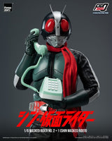 Kamen Rider FigZero Action Figure 1/6 Masked Rider No.2+1 (Shin Masked Rider) 32 cm