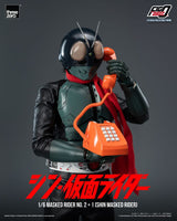 Kamen Rider FigZero Action Figure 1/6 Masked Rider No.2+1 (Shin Masked Rider) 32 cm