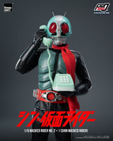 Kamen Rider FigZero Action Figure 1/6 Masked Rider No.2+1 (Shin Masked Rider) 32 cm