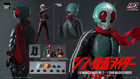 Kamen Rider FigZero Action Figure 1/6 Masked Rider No.2+1 (Shin Masked Rider) 32 cm