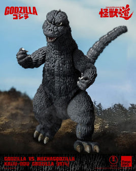 Godzilla - Godzilla vs. Mechagodzilla (1974) Action Figure - Kaiju-Dou Godzilla (1974)