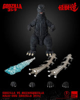 Godzilla - Godzilla vs. Mechagodzilla (1974) Action Figure - Kaiju-Dou Godzilla (1974)