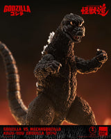 Godzilla - Godzilla vs. Mechagodzilla (1974) Action Figure - Kaiju-Dou Godzilla (1974)