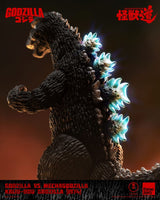 Godzilla - Godzilla vs. Mechagodzilla (1974) Action Figure - Kaiju-Dou Godzilla (1974)