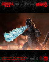 Godzilla - Godzilla vs. Mechagodzilla (1974) Action Figure - Kaiju-Dou Godzilla (1974)