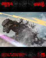 Godzilla - Godzilla vs. Mechagodzilla (1974) Action Figure - Kaiju-Dou Godzilla (1974)