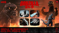 Godzilla - Godzilla vs. Mechagodzilla (1974) Action Figure - Kaiju-Dou Godzilla (1974)