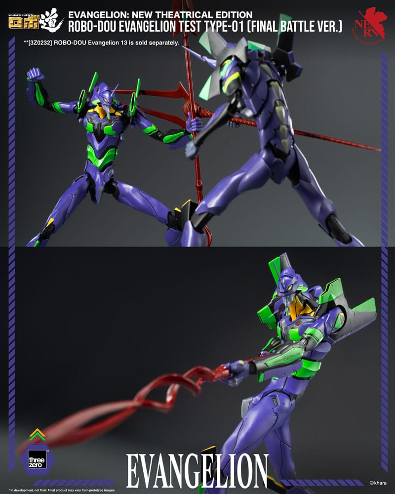 Evangelion: New Theatrical Edition Robo-Dou Action Figure Evangelion Test Type - 01 Final Battle Version 25 cm