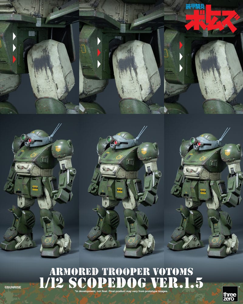 Armored Trooper Votoms Robo-Dou Action Figure Strikedog 16 cm