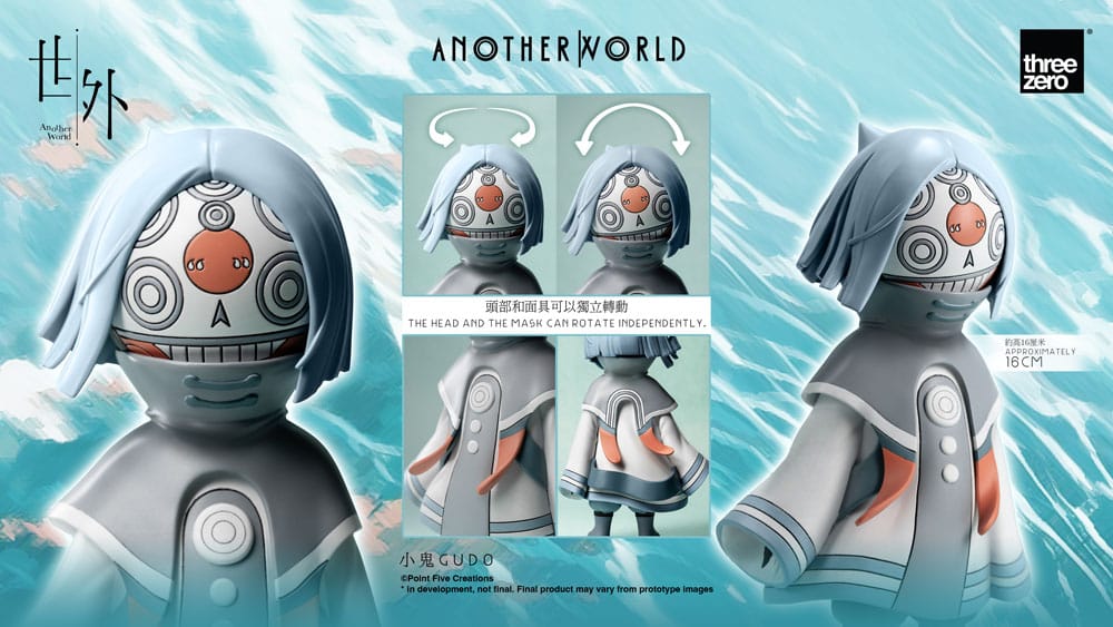 Another World Vinyl Figure Gudo 16 cm