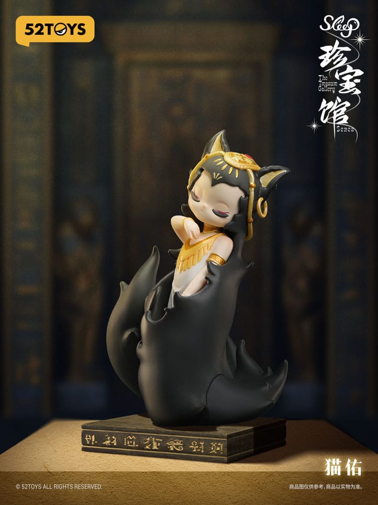 Sleep Blind Box Figures Assortment The Treasure Gallery 10 cm (8)