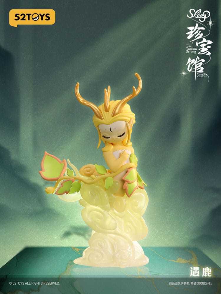Sleep Blind Box Figures Assortment The Treasure Gallery 10 cm (8)