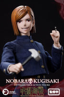 Nobara Kugisaki (Jujutsu Kaisen)