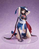 Mako Hitachi (Senren Banka) Limited Edition