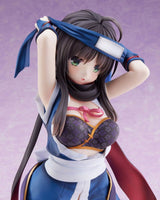 Mako Hitachi (Senren Banka) Limited Edition