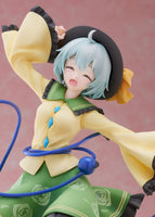 Koishi Komeiji (Touhou Project) AmiAmi Limited Edition