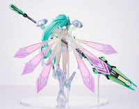 Hyperdimension Neptunia PVC Statue 1/7 Green Heart 27 cm