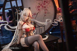 Agir (Azur Lane) Golden Dragon Among Auspicious Clouds Version