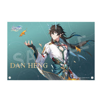 Dan Heng/Imbibitor Lunae (Honkai: Star Rail) DX Edition