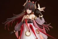 Punishing: Gray Raven PVC Statue 1/7 Lucia Plume Eventide Glow Ver. 25 cm