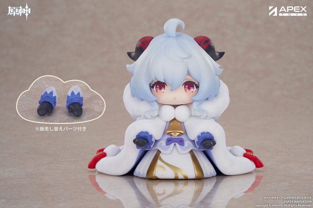 Tiny Ganyu (Genshin Impact)