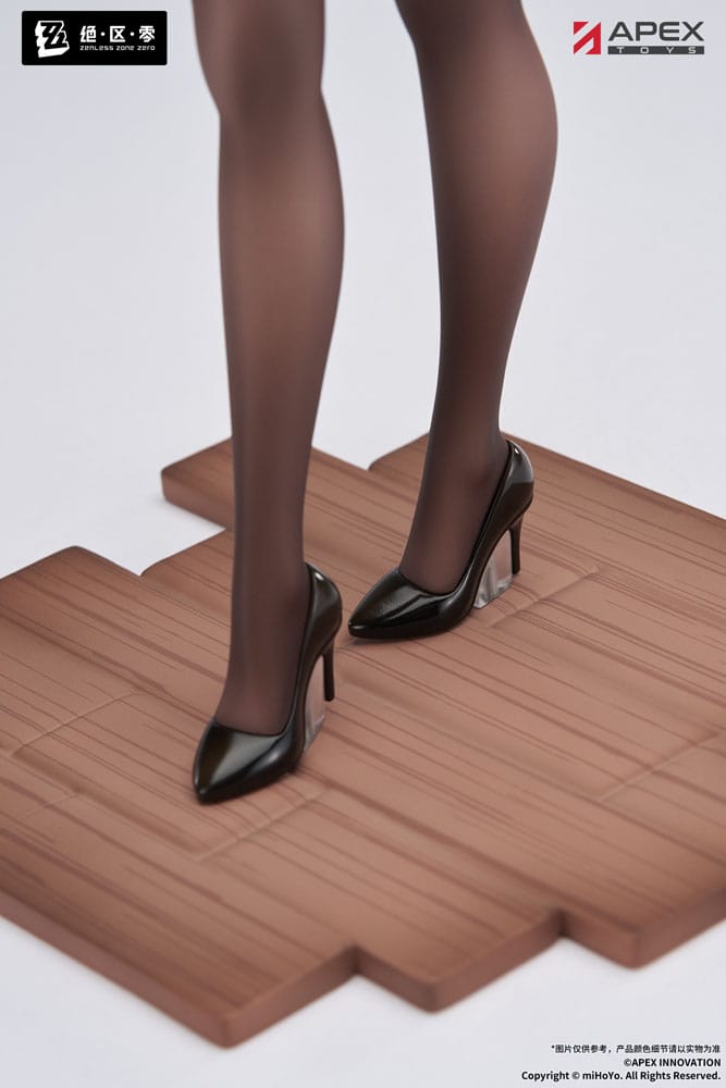 Zenless Zone Zero Limepie Series PVC Statue 1/8 Tsukishiro Yanagi Rest Awhile Ver. 23 cm