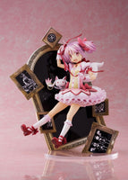 Madoka Kaname (Puella Magi Madoka Magica) 10th Anniversary Version