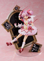 Madoka Kaname (Puella Magi Madoka Magica) 10th Anniversary Version