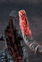 Godzilla - Shin Godzilla Chou Gekizou Series PVC Statue - Shin Godzilla (re-run)