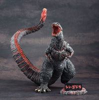 Godzilla - Shin Godzilla Chou Gekizou Series PVC Statue - Shin Godzilla (re-run)