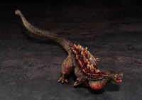 Godzilla - Shin Godzilla Chou Gekizou Series PVC Statue - Shin Godzilla 2nd Form (re-run)