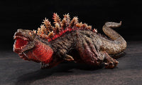 Godzilla - Shin Godzilla Chou Gekizou Series PVC Statue - Shin Godzilla 2nd Form (re-run)