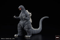 Godzilla Generations Gekizou Series PVC Statues 8 - 9 cm Assortment Kaiju Part. 1 (6)