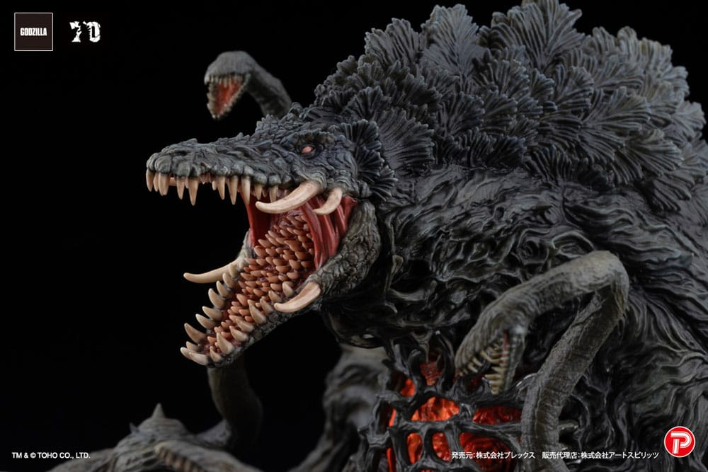 Godzilla - Godzilla vs. Biollante Hiper Modering EX Gekizou Series PVC Statue - Biollante Black light Ver. 13 cm