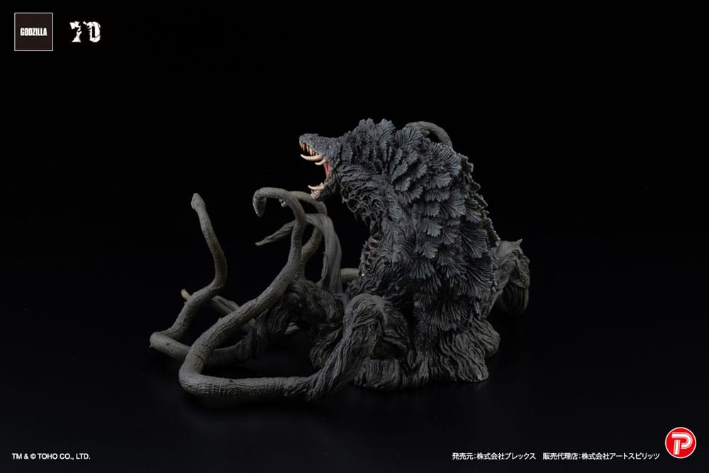 Godzilla - Godzilla vs. Biollante Hiper Modering EX Gekizou Series PVC Statue - Biollante Black light Ver. 13 cm