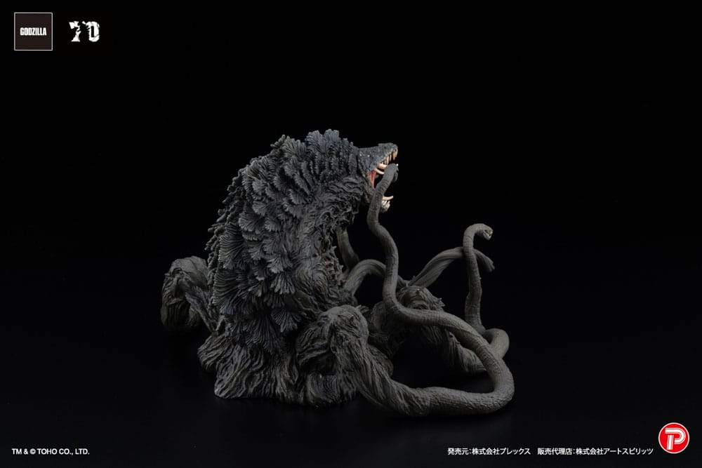 Godzilla - Godzilla vs. Biollante Hiper Modering EX Gekizou Series PVC Statue - Biollante Black light Ver. 13 cm