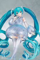 Hatsune Miku (Vocaloid) EXPO 2021, Online Version