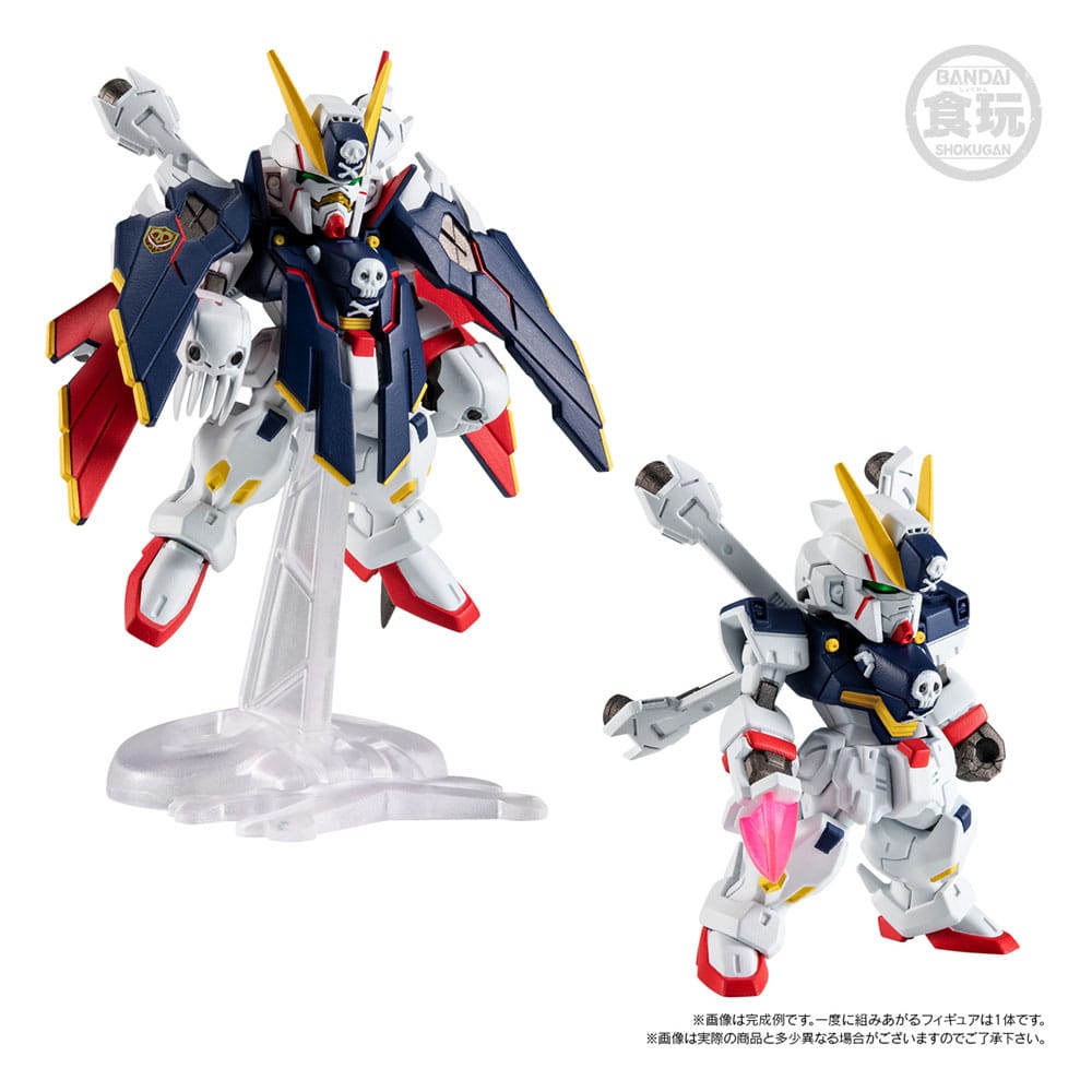 FW Gundam Convergence Core Cross Bone Action Figure Set Steel 7 B Team 6 cm