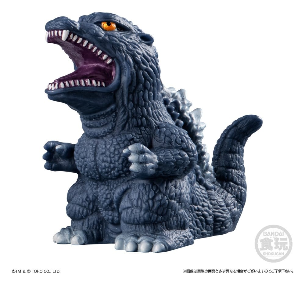 Godzilla Softvinyl Doll (Reissue) 8 cm Display (10)