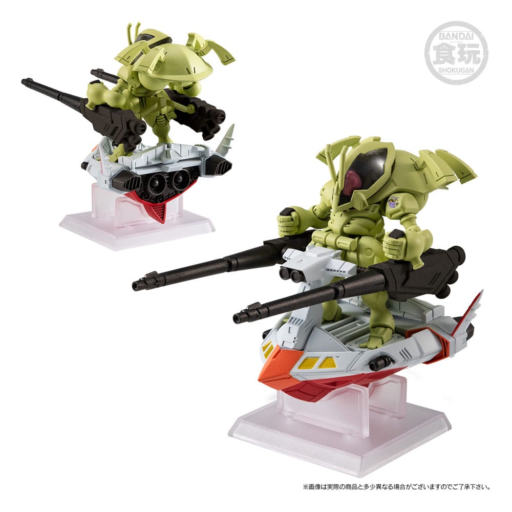 FW Gundam Convergence Core Cross Bone Action Figure Set Steel 7 A Team 6 cm