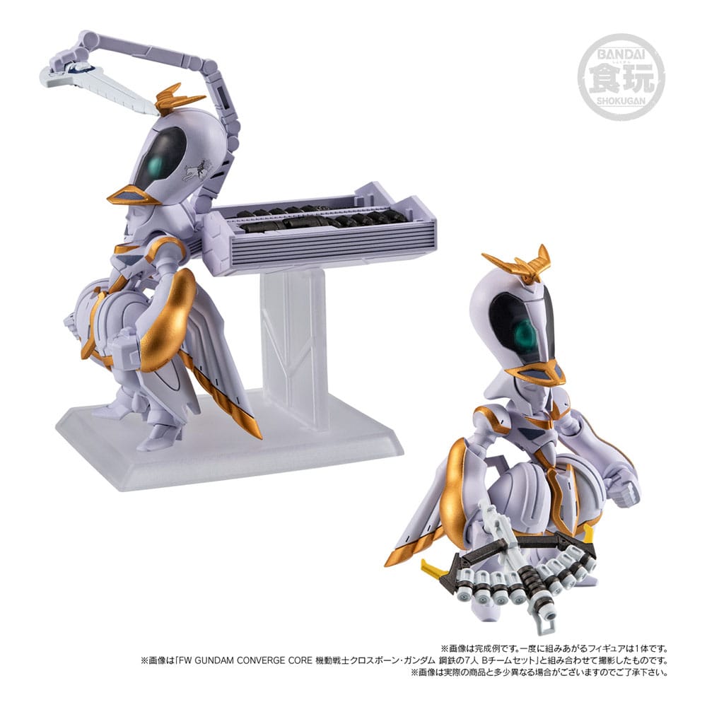 FW Gundam Convergence Core Cross Bone Action Figure Set Steel 7 Angel Diona & Icarus 13 cm