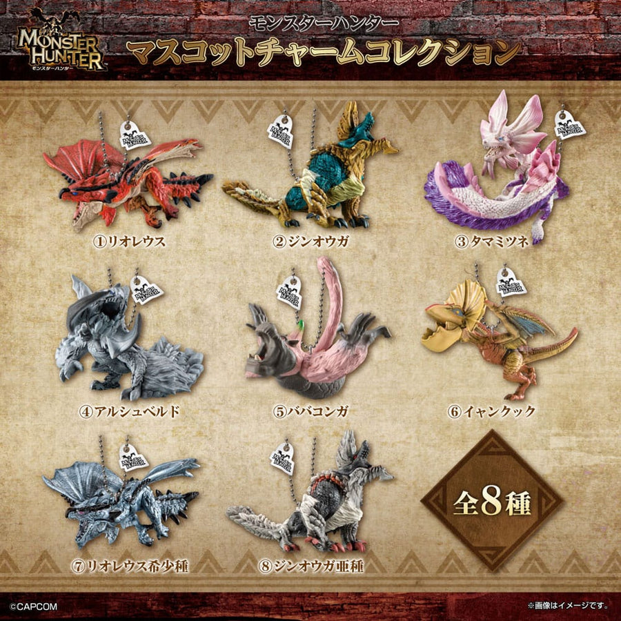 Monster Hunter Keychains Mascot Charm Collection Blind Bag 4 cm Display (10)