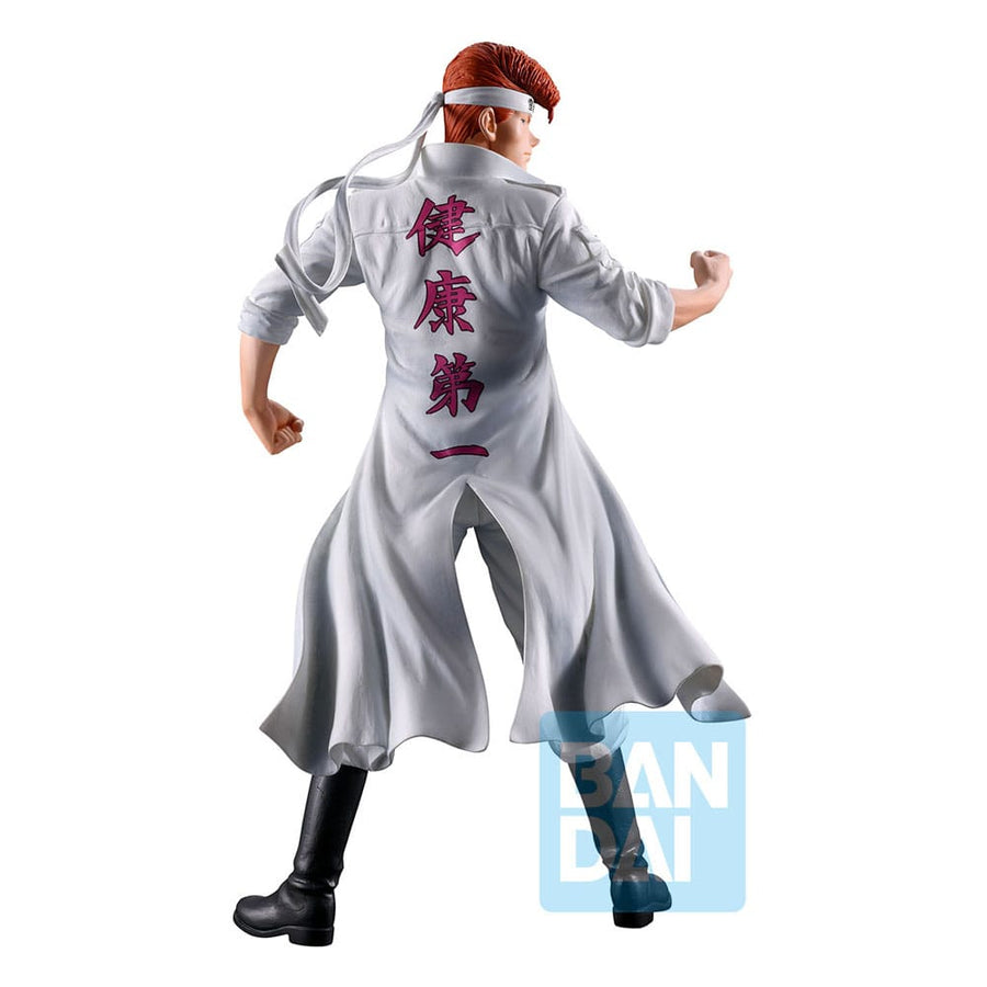 YuYu Hakusho: Dark Tournament Vol. 3 Ichibansho Masterlise PVC Statue Kazuma Kuwabara 25 cm