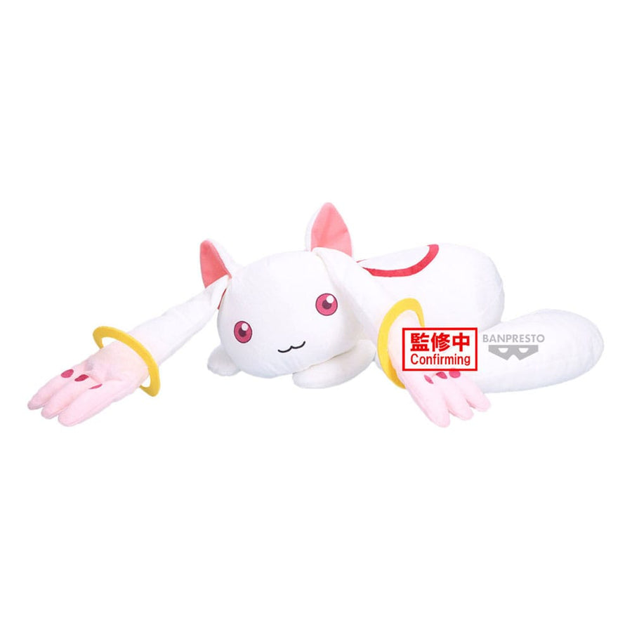 Puella Magi Madoka Magica the Movie: Rebellion Super Big Plush Figure Kyubey II 16 cm