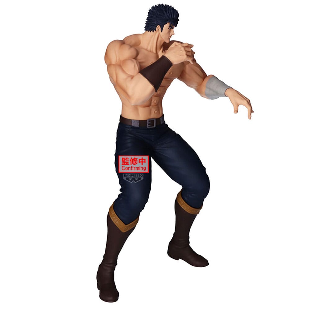 Fist Of The North Star Grandista PVC Statue Kenshiro 26 cm