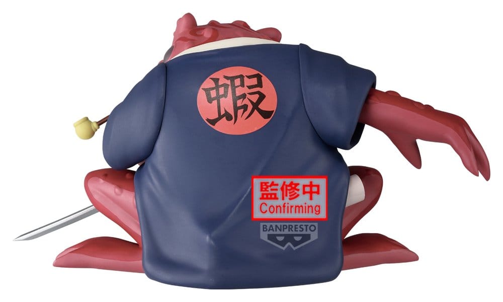 Naruto Soft Vinyl Figure Gamabunta II 10 cm